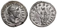 denar 160–161, Rzym, Aw: Głowa cesarza w prawo, 