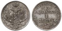 Polska, 15 kopiejek = 1 złoty, 1839 MW