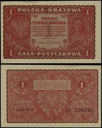 1 marka polska 23.08.1919, seria I-HM, numeracja
