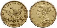 10 dolarów 1847 O, Nowy Orlean, typ Liberty, zło