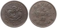 10 cash bez daty (1901-1905), miedź 7.11 g, KM Y