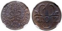 1 grosz 1932, Warszawa, pięknie zachowana moneta