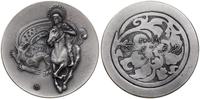 Polska, medal św. Jerzy