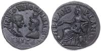 Rzym Kolonialny, brąz, 247-249