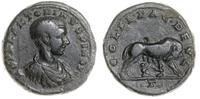 Rzym Kolonialny, brąz, 217-218