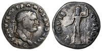 Cesarstwo Rzymskie, denar, 76