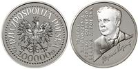 100.000 złotych 1992, Warszawa, 70-lecie Zjednoc