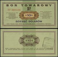 bon na 10 dolarów 1.10.1969, seria FF, numeracja