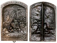 odznaka pamiątkowa Dorna-Watra 1916, Grupa żołni