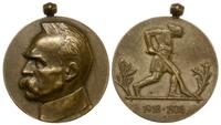 Medal Dziesięciolecia Odzyskanej Niepodległości 