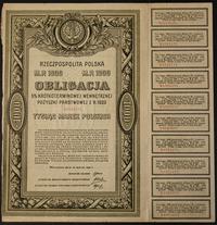 obligacja na 1.000 marek polskich 12.03.1920, 5 