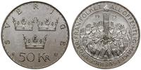 50 koron 1975, Sztokholm, wybite na pamiątkę now