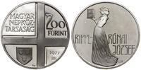 Węgry, 200 forintów, 1977