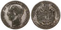 2 drachmy 1873 A, Paryż, srebro próby '835', rza