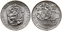 10 koron 1966, Kremnica, 1100 lat Wielkiej Moraw