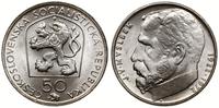 50 koron 1972, Kremnica, 50. rocznica śmierci – 