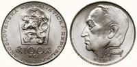 100 koron 1981, Kremnica, 100. rocznica urodzin 