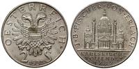2 szylingi 1937, Wiedeń, 200. rocznica  wybudowa