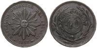 40 centesimos 1857 D, Lyon, miedź, 38.5 mm, , KM