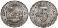 Boliwia, 5 pesos, 1976