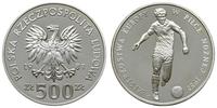 500 złotych 1987, Warszawa, Mistrzostwa Europy w