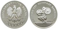 200 000 złotych 1991, Warszawa, Igrzyska XXV Oli