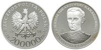 200 000 złotych 1991, Warszawa, Gen. dyw. Michał