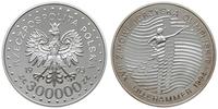 300 000 złotych 1993, Warszawa, XVII Zimowe Igrz