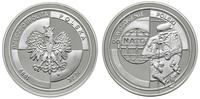 10 złotych 1999, Warszawa, Wstąpienie Polski do 
