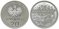 20 złotych 1995, Warszawa, 75. Rocznica Bitwy Wa