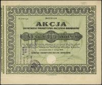 Polska, akcja na 100 złotych, 7.02.1925