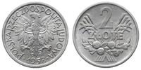 2 złote 1958, Warszawa, aluminium, piękna moneta