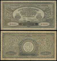 250.000 marek polskich 25.04.1923, seria AU, num