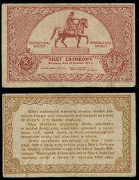 50 groszy 28.04.1924, pomarszczony papier, liczn