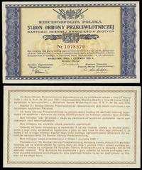 bon na 20 złotych 1.06.1939, numeracja 1078579, 