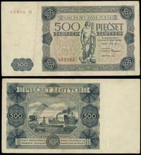 500 złotych 15.07.1947, seria N, numeracja 49238