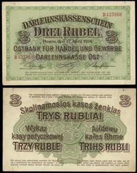 3 ruble 17.04.1916, seria B, numeracja 423868, o
