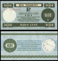 bon na 1 cent 1.10.1979, seria HL, numeracja 028