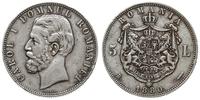 5 lei 1880 B, Bukareszt, srebro "900", uderzone 
