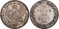 1 1/2 rubla=10 złotych 1835, Petersburg