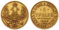 5 rubli 1849, złoto 6.48 g