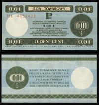 bon na 1 cent 1.10.1979, seria HL, numeracja 485