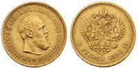 5 rubli 1890, złoto 6.45 g