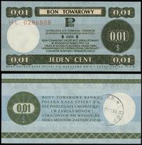1 cent 1.10.1979, seria HL, numeracja 0286808, p