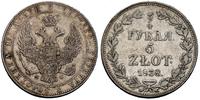 3/4 rubla=5 złotych 1838, Warszawa
