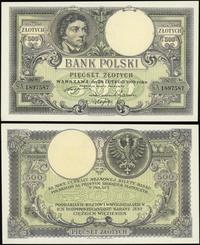 500 złotych 28.02.1919, S.A. 1897587, , bardzo s