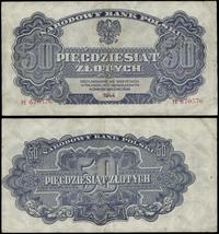 50 złotych  1944, seria TE, numeracja 670576, w 