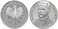 200.000 złotych 1990, Solidarity Mint - USA, Józ