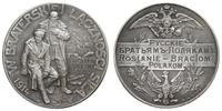 Polska, medal Rosjanie Braciom Polakom 1914, medal z sygnaturą A.ЖАКАРЪ, Aw: Stoją..