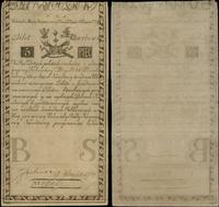 5 złotych polskich 8.06.1794, seria N A 1, numer